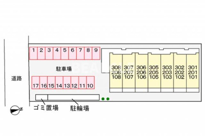【駐車場】 | グレイス雅 | 駐車場完備です