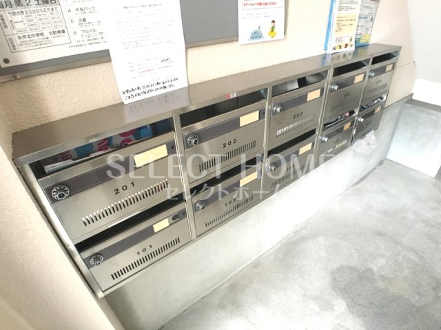 | エドスプリングス東館