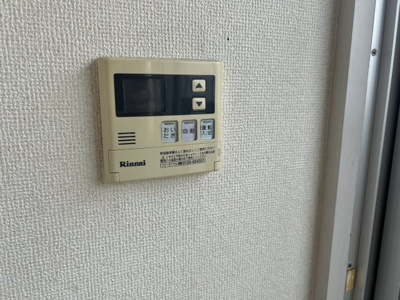 【設備】 | タンジェリンOEDO