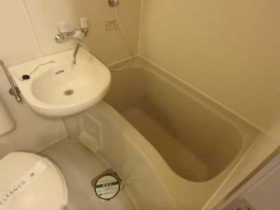 【浴室】 | ライオンズマンション横浜第三