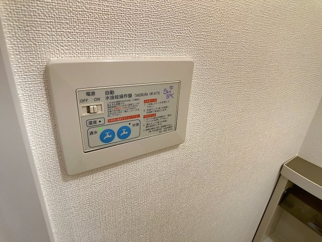 ハイツマロニエ北山のその他