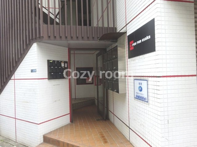 【エントランス】 | ルンルン江坂 | エントランスです