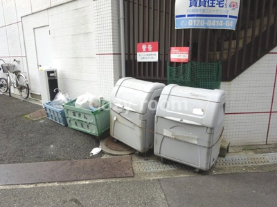 【その他共用部分】 | ルンルン江坂 | 敷地内ゴミ置き場