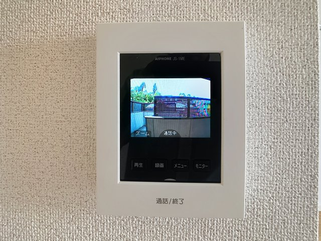 ハイツマロニエ北山のセキュリティ