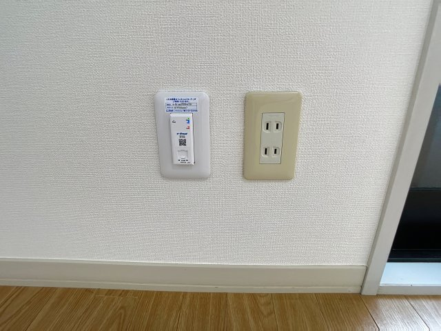 ハイツマロニエ北山の設備