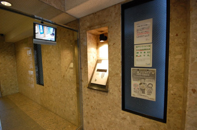 【エントランス】 | ドエル天満橋 | 毎日通るエントランスはこのようになっています