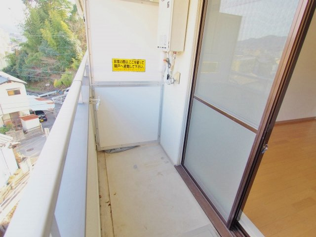 第21船越ビルのバルコニー