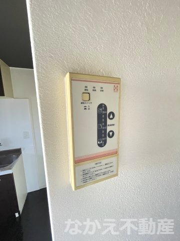 【設備】