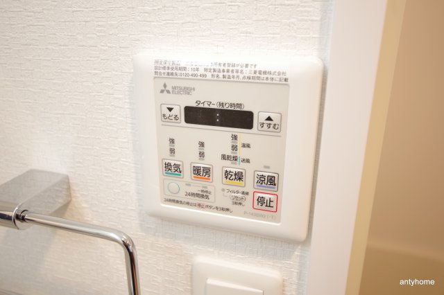 フォーリアライズ天神橋ルーチェ　仲介手数料無料の設備