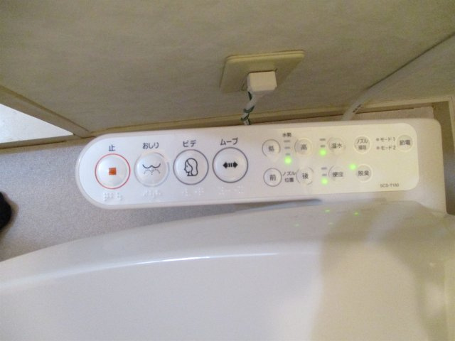 ホーメストつるまい｜名古屋市の賃貸ならMy賃貸の設備|ホーメストつるまい