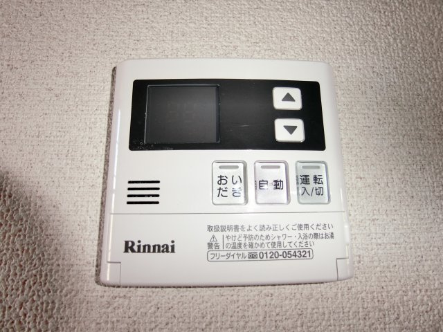 ソレアードパティオⅢの設備