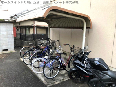 【その他共用部分】 | ハイツモンテリブロ