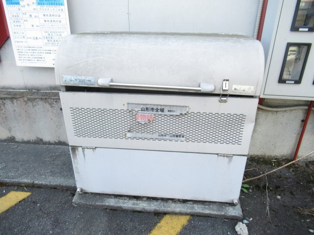 ラポール・イン幸のその他共用部分