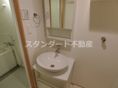 【独立洗面台】 | S-FORT(エスフォート)福島EBIE