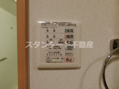 【設備】 | S-FORT(エスフォート)福島EBIE