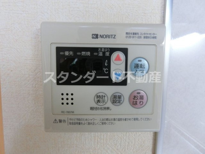 【設備】 | S-FORT(エスフォート)福島EBIE