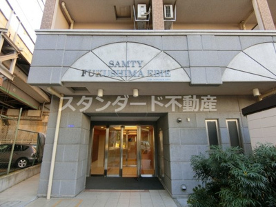 【エントランス】 | S-FORT(エスフォート)福島EBIE