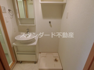 【洗面所】 | S-FORT(エスフォート)福島EBIE