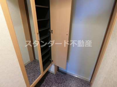 【収納】 | S-FORT(エスフォート)福島EBIE