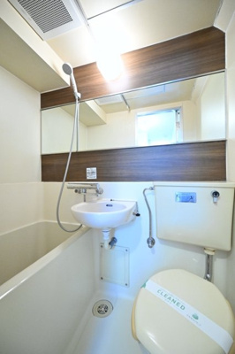 【浴室】 | センチュリー三鷹