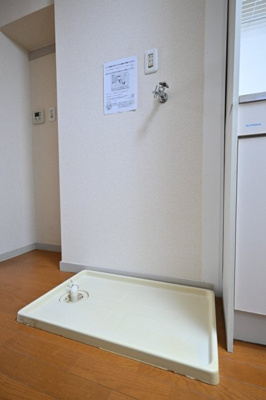 【設備】 | センチュリー三鷹