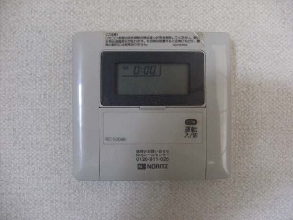 岸和田市尾生町５丁目のハイツのその他