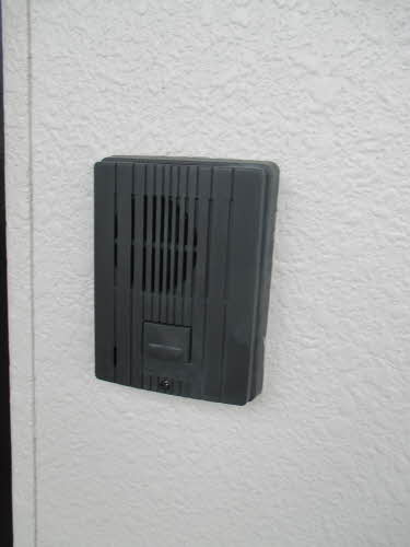 岸和田市尾生町５丁目のハイツのセキュリティ