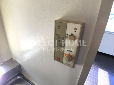 【設備】 | コメルスⅢ