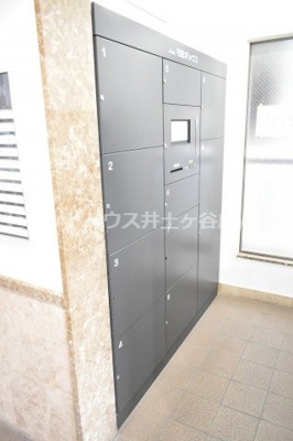 【その他共用部分】 | マリーヌ吉野町