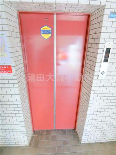 オーナーズプラザ京浜蒲田23のその他共用部分