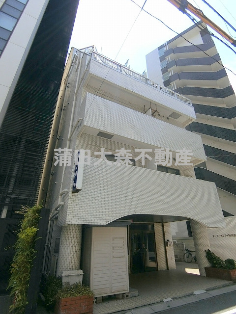 オーナーズプラザ京浜蒲田23の外観