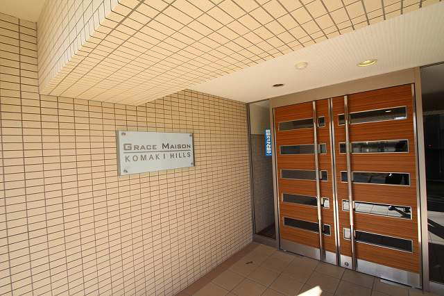 グレースメゾン小牧ヒルズのエントランス