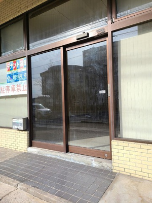 【玄関】 | 川津テナント