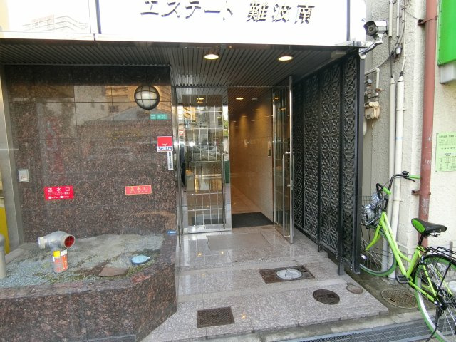 【エントランス】 | シティライフエステート難波南