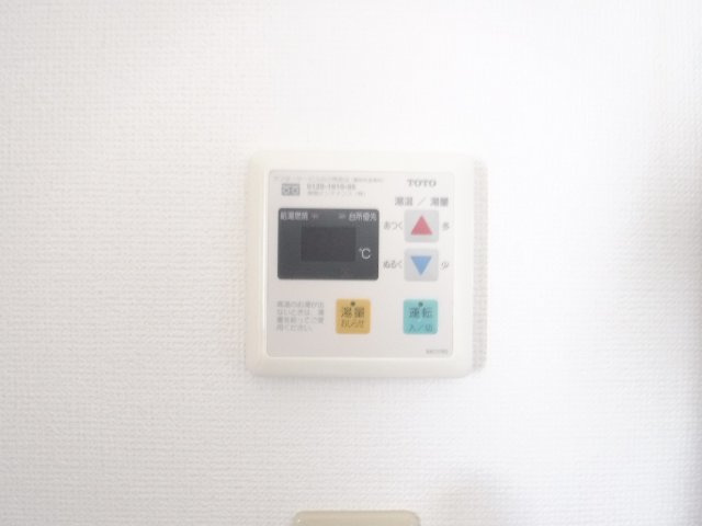 パルティールの設備
