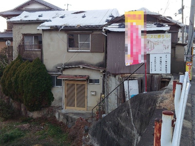 【外観】 | 山科区西野野色町　中古事務所付き住宅