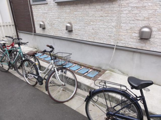 【その他共用部分】