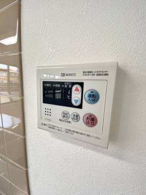 【その他】 | フォーシーズン和歌山Ⅰ