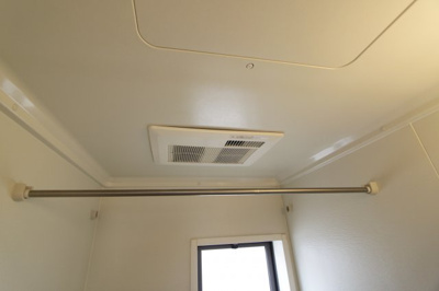 【浴室】 | グリーンヴィレッジあいＣ棟 | 浴室乾燥があります
