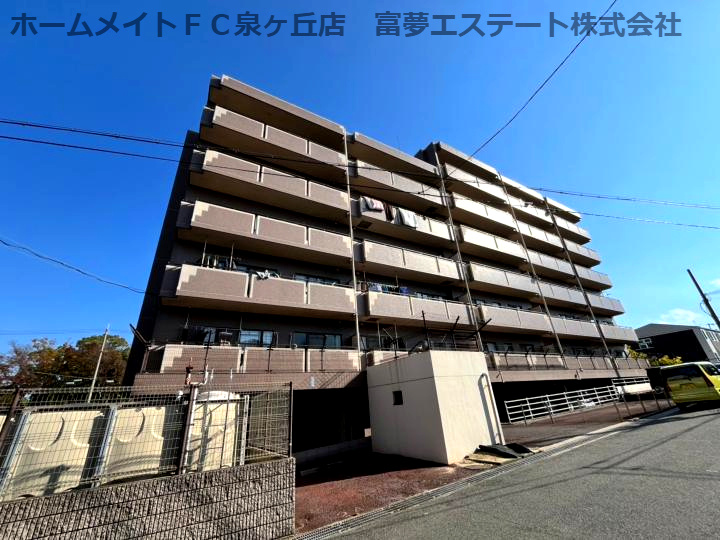 プリムローズいずみの外観
