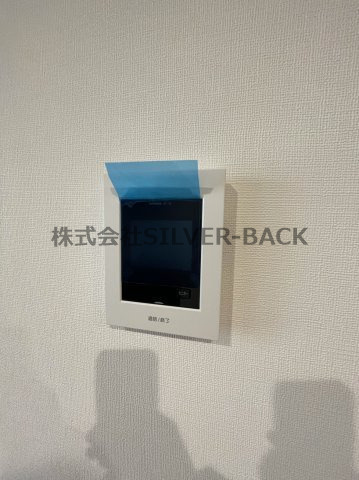 グレイス泉尾のセキュリティ