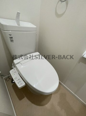グレイス泉尾のトイレ