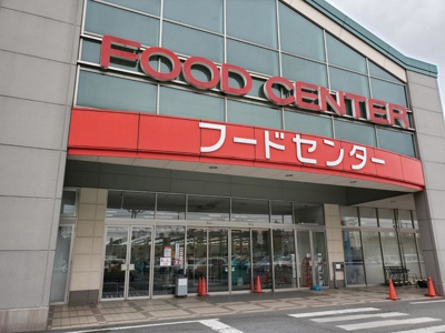 【その他】 | アルパインガーデン | ベイシア鶴ヶ島店 1.8km