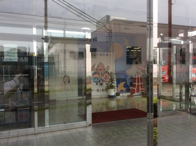 【その他】 | アルパインガーデン | 鶴ケ島消防署 1.5km