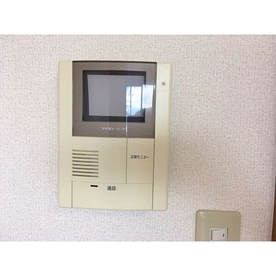 【セキュリティ】 | サープラス乙女