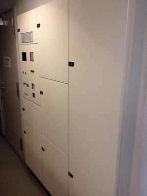 【その他共用部分】 | 小田急コアロード六本木フロンテ