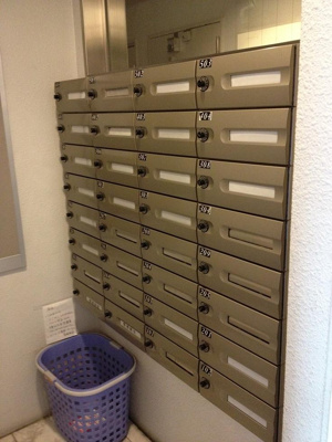 【その他共用部分】 | 小田急コアロード六本木フロンテ