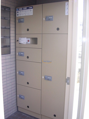 【その他共用部分】 | メディオ御幣島