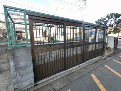 【その他共用部分】 | ニックハイム保土ヶ谷 | ゴミ置場です。