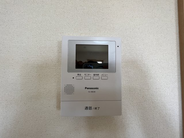 セジュール荒井のセキュリティ|モニタ付インターホン